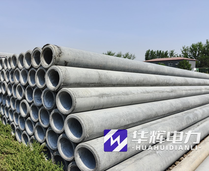 潮阳12米水泥电线杆